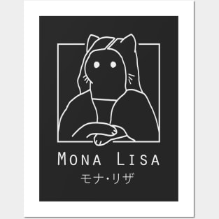 "Mona Lisa" Cute Japanese Minimalist/Simple Cat Design (Black) Posters and Art